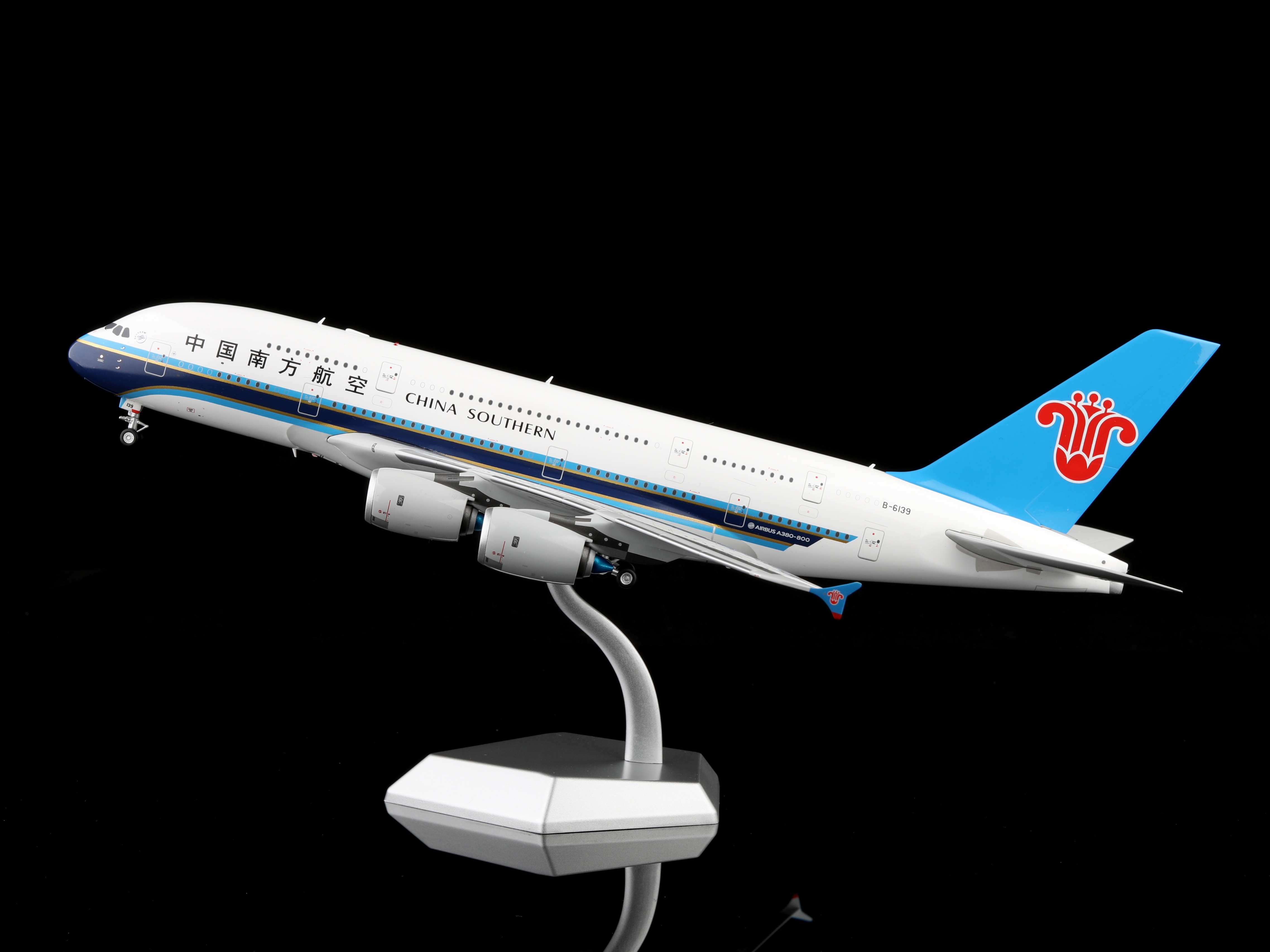 SQ Wings 1/200 中国南方航空 Airbus A380 金属客机模型 B-6139