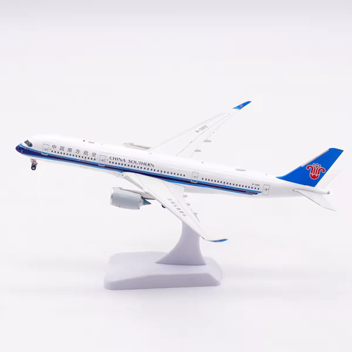 AV 1:400飞机模型合金 南方航空 空客A350-900 B-32EE 起落架可拆