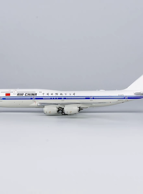 新品 NG 78017 国航 B747-8i B-2479 典藏版 1:400 合金飞机模型