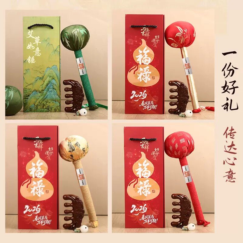 艾草敲背按摩棒礼盒伴手礼