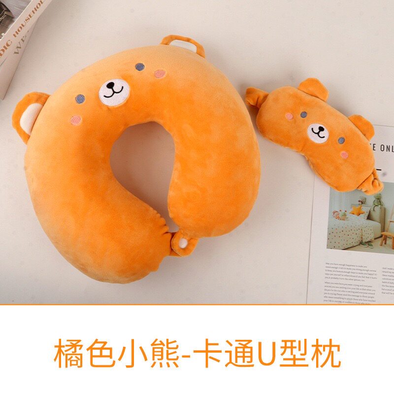 旅行记忆棉U型护颈枕眼罩套装