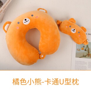 脖子u型枕旅行便携可爱午睡枕记忆棉护颈枕眼罩套装飞机睡觉神器