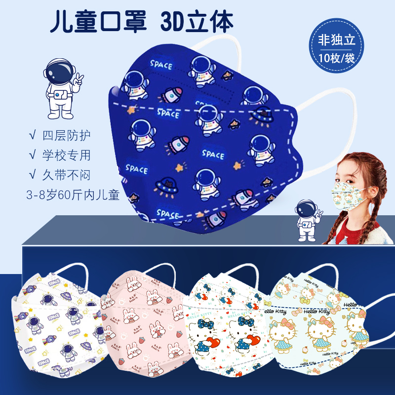 KF94防病毒熔喷布测试推荐