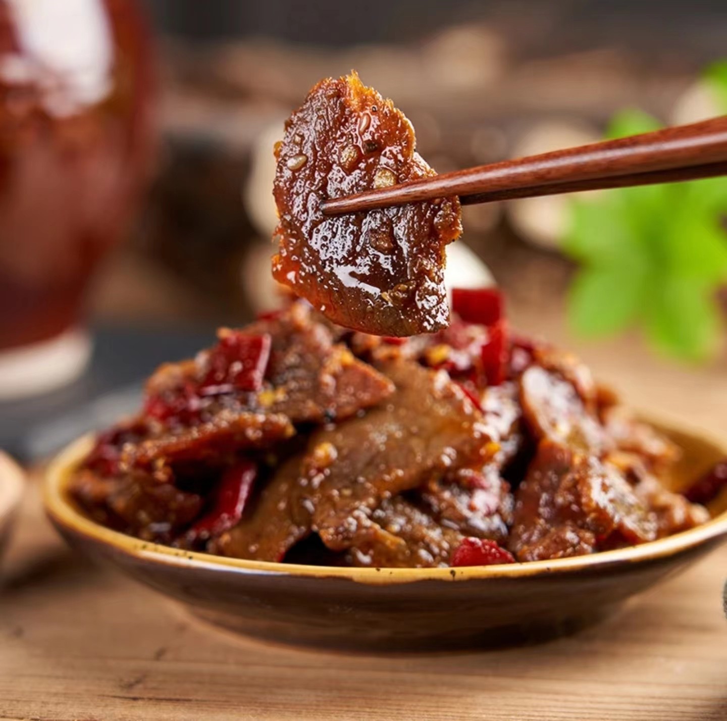 重庆椒麻牛肉冷吃牛肉速食辣味香辣卤味麻辣牛肉干冷吃办公室零食,零食/坚果/特产,牛肉类,淘宝优惠券,粉丝福利购,淘宝优惠卷