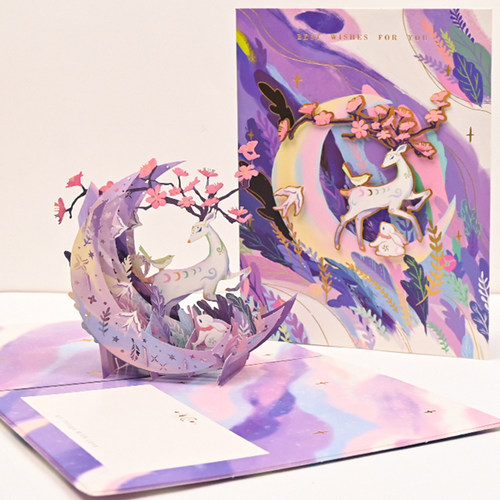 采购产品高端精美3D立体贺卡带信封，高端贺卡，烫金折叠贺卡，DI