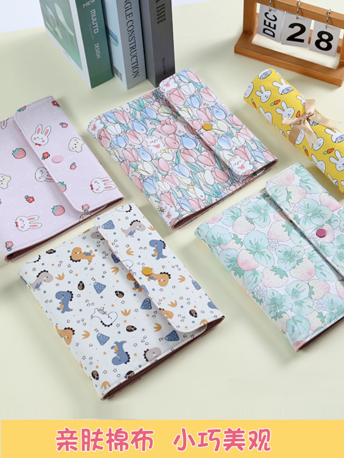 산전 검진 보관봉투 임신 검진 보관부 임신 파일부 임신 검진 시트 수집부 산모 및 산모 검진 시트 임신 기록부 정보 보고서 B-초음파 검사지 친한 친구와 임신한 친구 선물