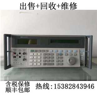 5500A多功能校准仪 福禄克FLUKE 5522A 5502A 出售回收维修 5520A