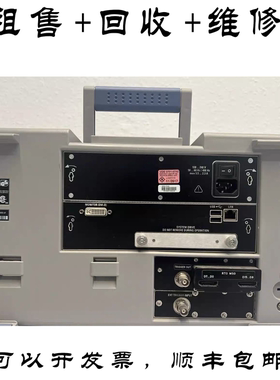 罗德与施瓦茨RTO1024 RTO1012示波器 RTO1002 RTO1004 回收维修