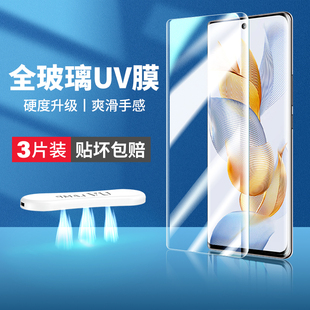 适用华为荣耀90钢化膜honor90pro手机膜UV全胶曲面屏专用9Opro全屏覆盖9O新款x90屏幕保护v90九十por贴膜九零
