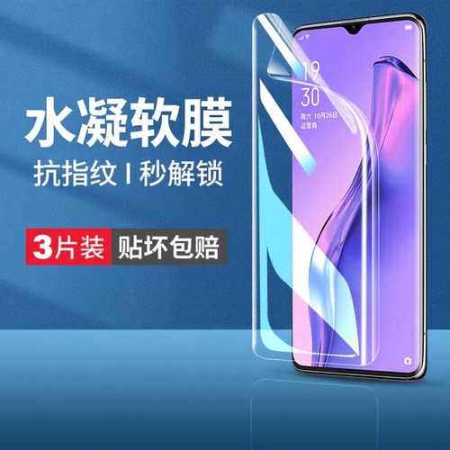 1:1真机开模 尺寸精准 闪电发货