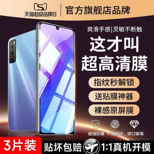 1:1真机开模 尺寸精准 闪电发货