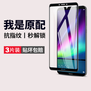 适用华为荣耀note10钢化膜honornote10手机膜n0te10全屏华noto10屏幕保护nate十nont防爆刚化贴膜rvl一al09no