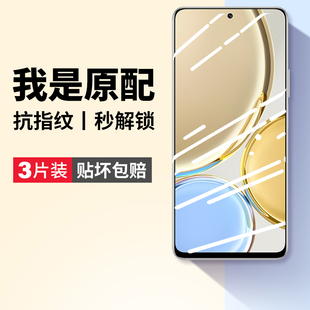 適用華為榮耀x30鋼化膜容耀x30i手機膜x30max全屏覆蓋honor防藍光x3o新x3oi新款 any一an00叉30xi保護xmax貼膜