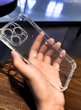 适用苹果12手机壳iphone12promax后壳12pro外壳mini保护套mimi萍果pormas平果pr0max十二pormax女生le/pihone