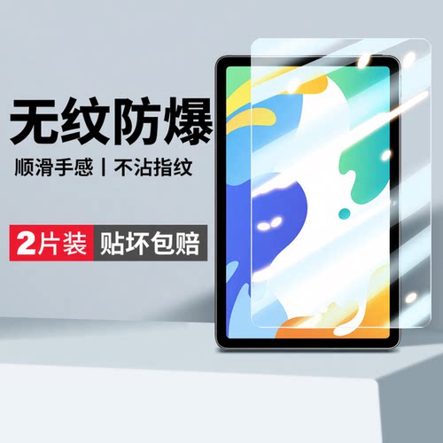 1:1真机开模 尺寸精准 闪电发货