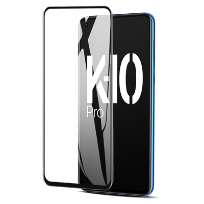 (爆款推荐）全屏全覆盖钢化膜