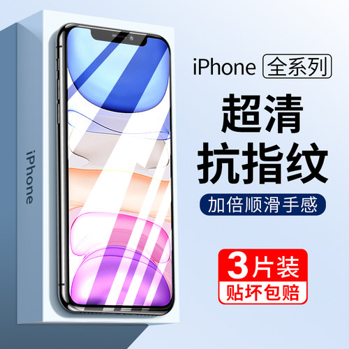 1:1真机开模 尺寸精准 闪电发货