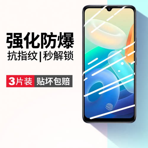 1:1真机开模 尺寸精准 闪电发货