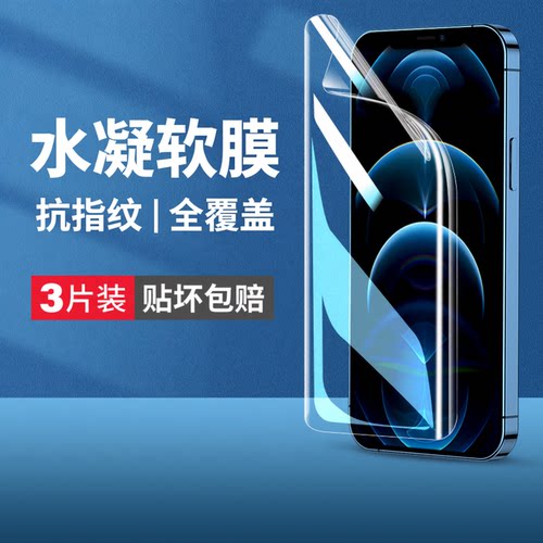 1:1真机开模 尺寸精准 闪电发货