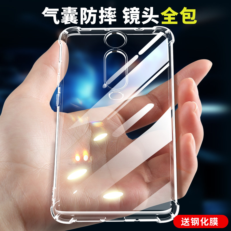 适用红米k20pro手机壳k20防摔全包K2o保护套redmi专用系列透明高级感男生女士软硅胶透明不顶膜外壳超薄后壳