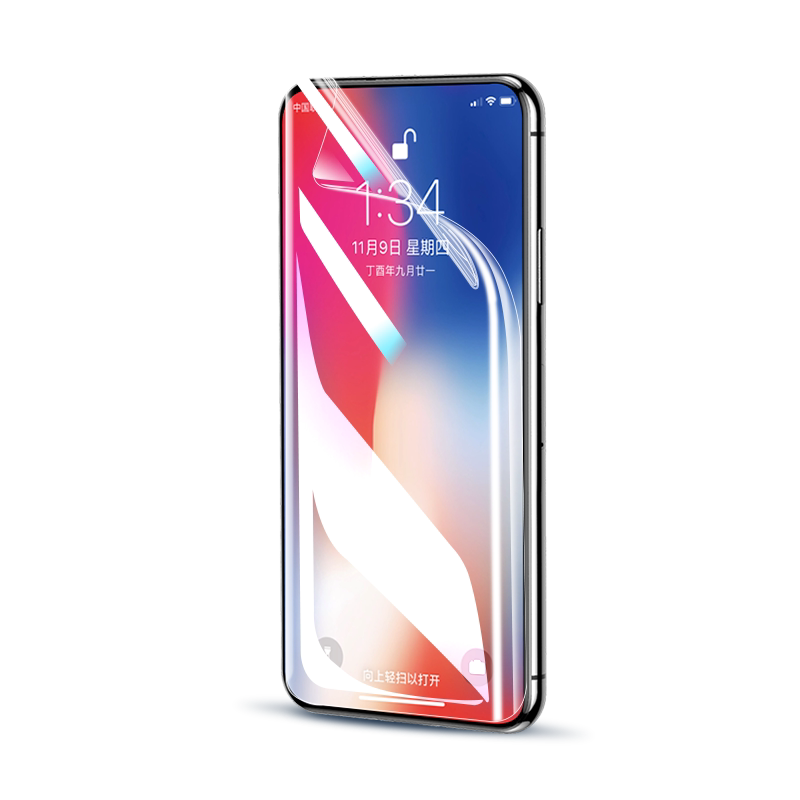 云曼丰适用苹果X手机膜iphonex钢化iphonexr水凝膜xr全屏xs屏幕max保护iponex软iponexr贴膜xsxmax大xmas10rx
