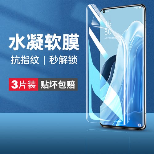 1:1真机开模 尺寸精准 闪电发货