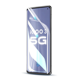 适用iqooneo3手机膜vivoiqooneo3钢化iqoonoe3水凝膜vivoneo全屏iqneo软vivoiqoonoe3iooqneo3iqqoneo3iqoone