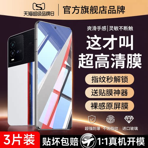 1:1真机开模 尺寸精准 闪电发货
