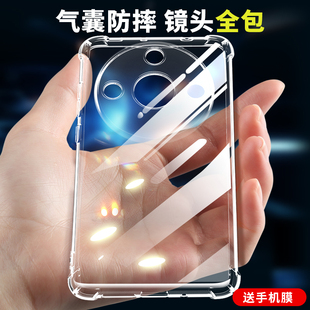 适用于华为荣耀x50手机壳x50gt新款的honorx5o全包防摔保护高级感叉五十专用男士硅胶女士高端透明曲屏后壳