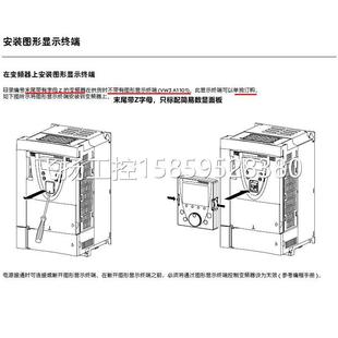 75N4Z 议价施耐德变频器ATV71HD11 ATV71HD