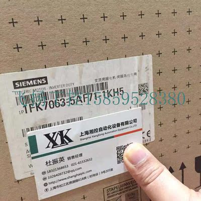 议价1FK7083-5AF71-1AG0电机套装系列产品全新货代现货议价