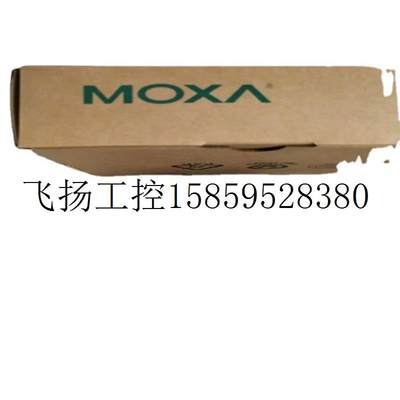 议价V906ES7592/590-5AA00/2AX00/1AX00/1AM00/1BM00-0议价