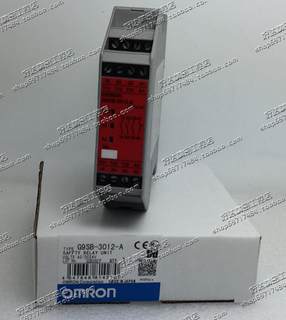 议价G9SB-3012-A G9SB-3012-C 24VAC/DC 欧姆龙安全继电器 现货正