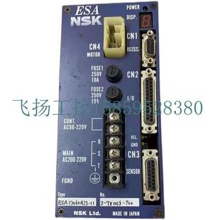 议价 Y3060A23 21现货议价 ESA Y2020TF8