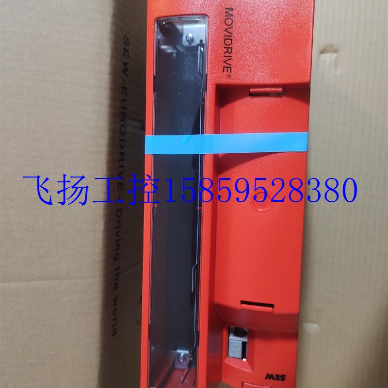 MDX61B0030 5A3 4 00 SEW Eurodrive INVERTER [Nuovo e Sigillato MDX61B0030 5A3 4 00 SEW Eurodrive INVERTER [Nuovo e Sigillato