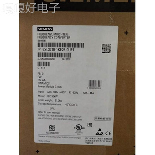 议价6SL3210 4UB1G120C变频器75KW6SL3210 4UB 1KE31