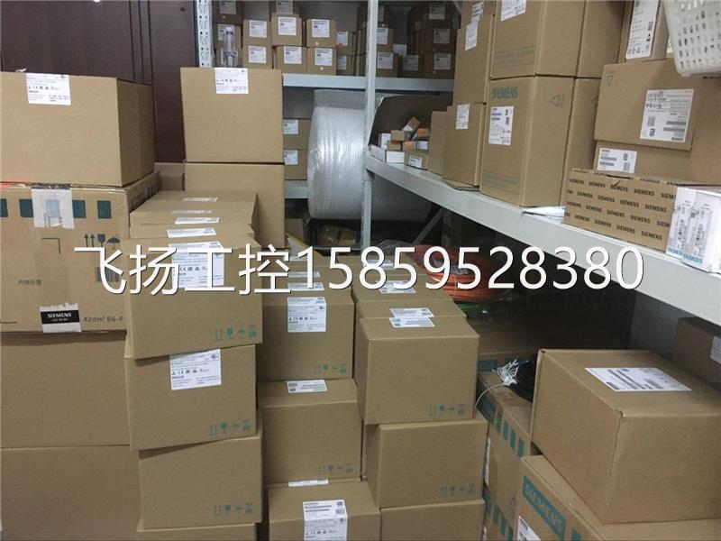 议价西门子G120控制单元CU250S-2 DP全新原装正品6SL3246-0BA22-1