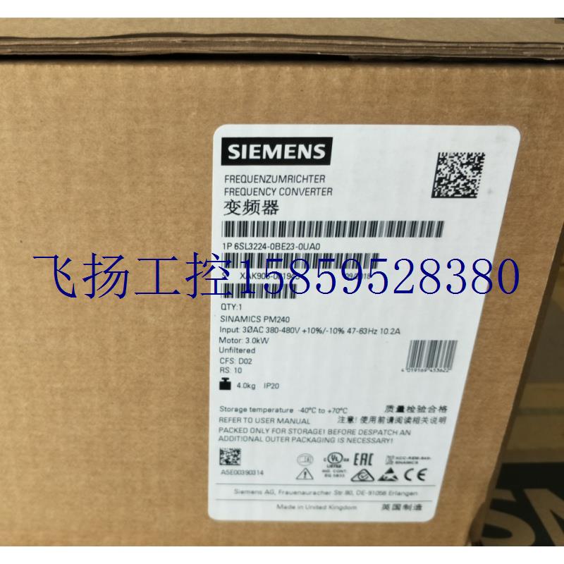 议价6ES7216-2AD23/2BD23-0XB8/0XB0/OXB8/OXBO现货议价 床上用品 学生床品套件 原图主图