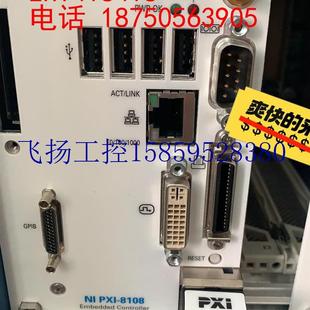 8108 8108控制器现货议价 PXIE PXI 议价NI