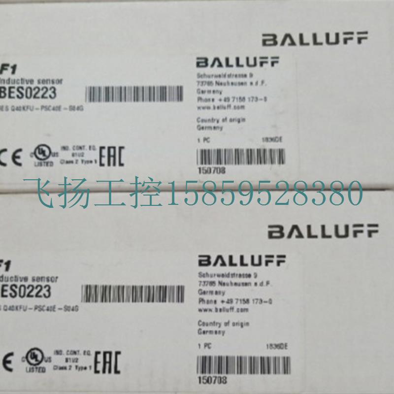 议价货BES0223原装BALLUFF接近感测器BES Q40KFU-PSC40议价