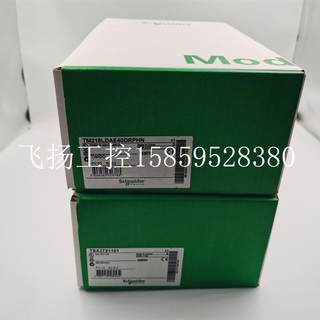 议价170FNT11001  Schnaider 正品  现货议价