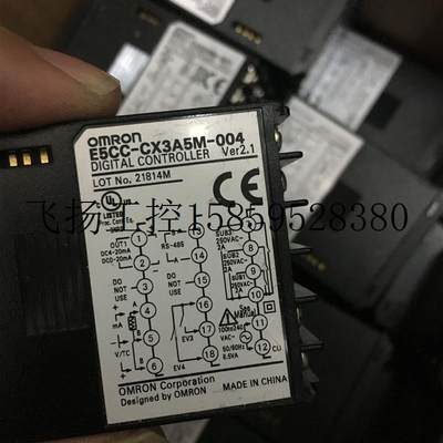 议价温控器E5CC-QX2ASM/RX3ASM/CX3ASM/QX3A5M/-000/001/现货议价