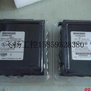 PLC 议价 IC693CBL327 IC693CHS397LT IC693CHS399议价