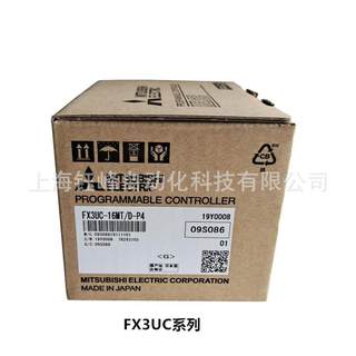 议价 主机  FX3UC系列  FX3UC-16MT/D-P4   全新  现货现货