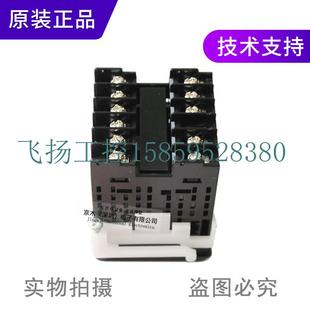 正品 E5CC RX2ASM 240V控制器电器输出现货议价 议价原装 800 AC100