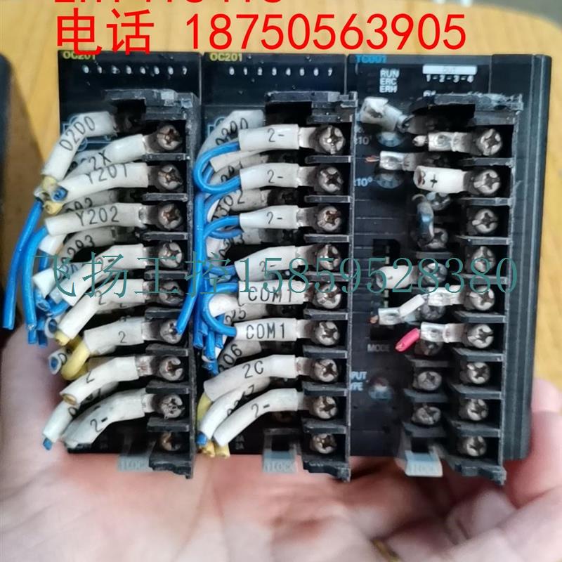 议价CJ1W-OC201 4个 638元/个现货议价