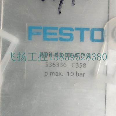 议价**全新原装 FESTO  ADN-63-30-A-P-A 536336实货现货议价