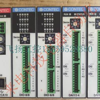 议价CPU-CA10 DIO8-8 DAI12-4可编程序控制器康泰现货议价