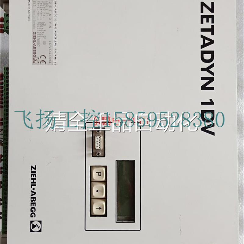 议价询价议价ZETADYN1DV 1DV040N4 40A电梯配件实物图议价