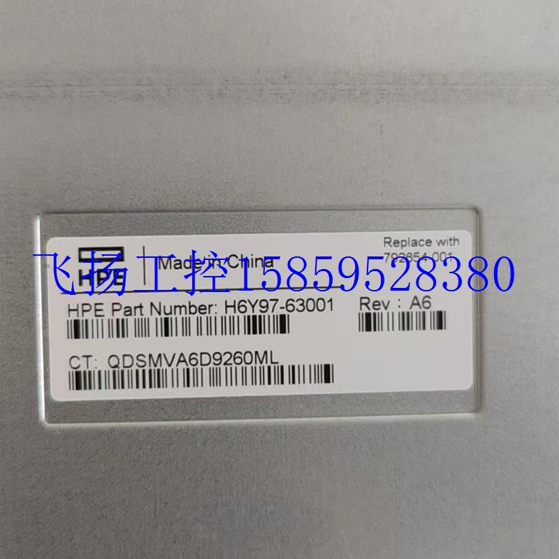 议价惠普/HP 3PAR 8440 H6Y97-63001 792654-001 控制器 现货议价